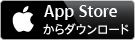 AppStore����_�E�����[�h